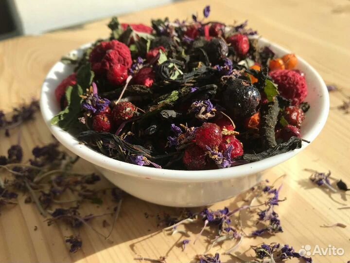 Иван-чай 1 кг «Ягоды и травы», крафтовый