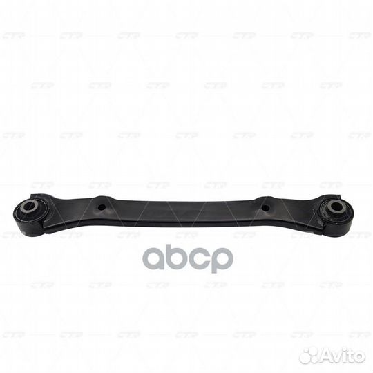 Рычаг подвески, задний верхний (Старый cqkh110)