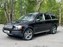 Volvo XC90 2.5 AT, 2005, 212 535 км, с пробегом, цена 889 000 руб.