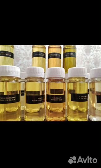 Парфюмерные масла известных брендов опт, розница