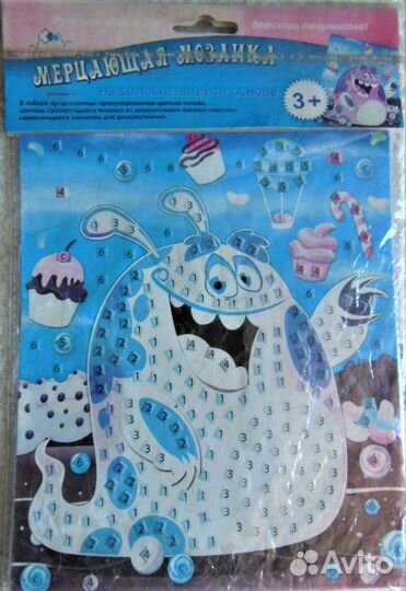 Для детского творчества