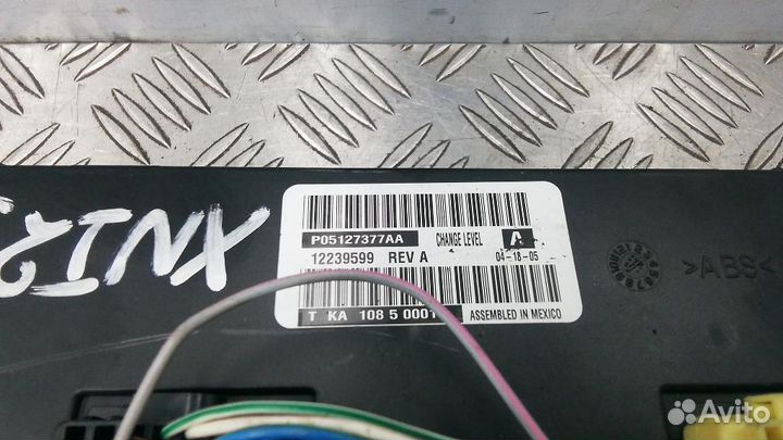 Блок управления климатической установкой Skoda Oct