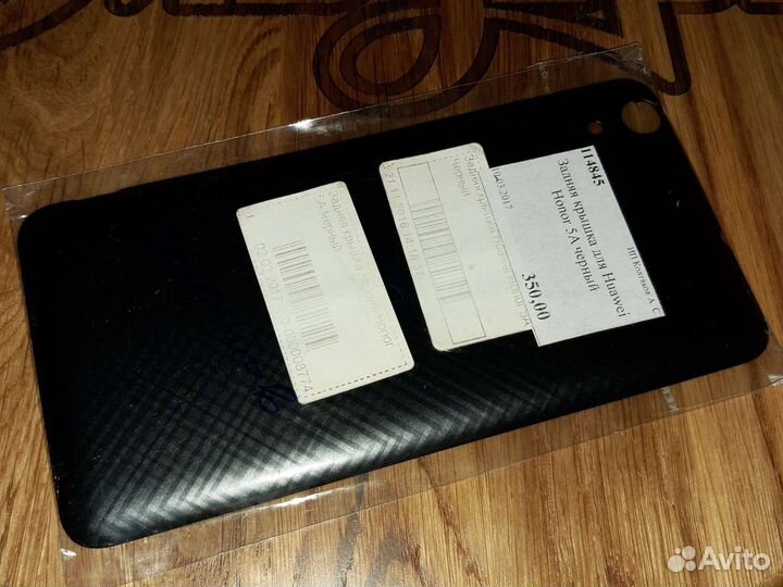 Задняя крышка honor 5А