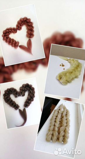 Съёмные 3d косы