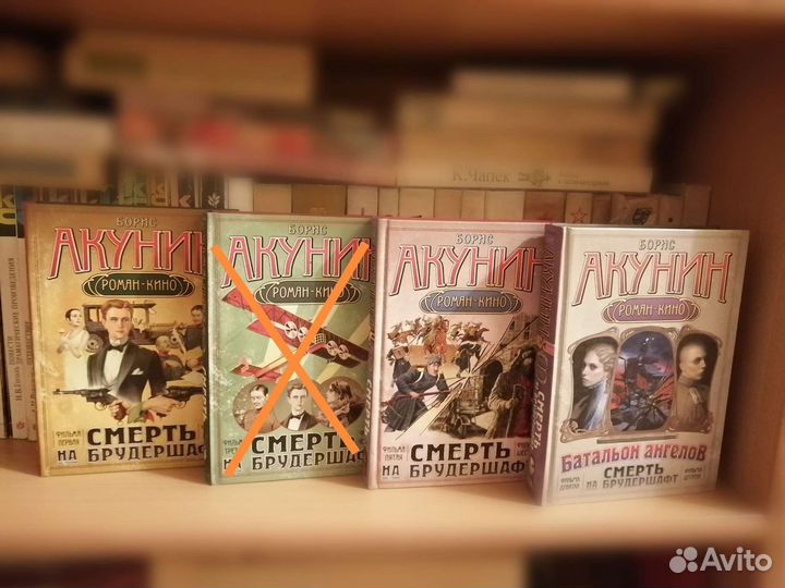 Книги разной направленности