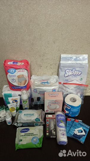 Готовая сумка в роддом