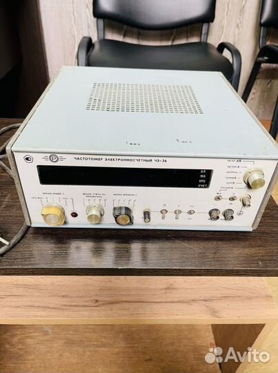 Частотомер Ч3-36