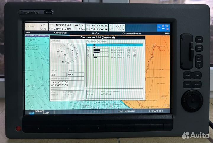 Raymarine C140W / Навигационный мультидисплей