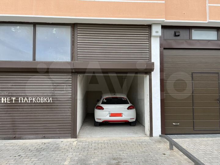 Свободного назначения, 16 м²