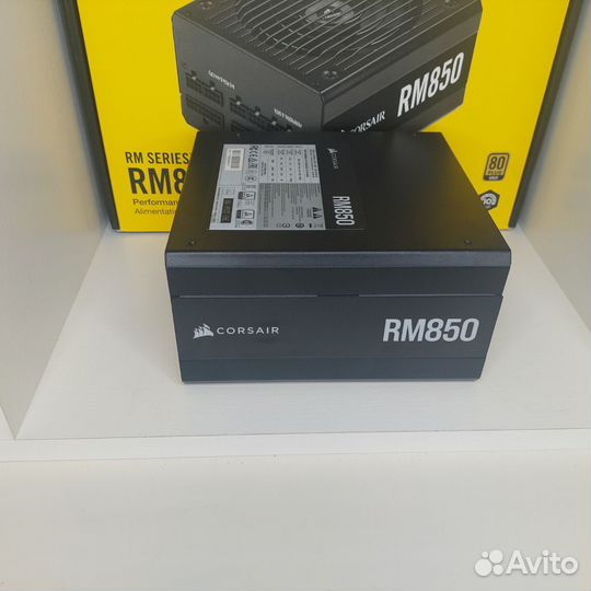 Corsair RM850x 80+ Gold