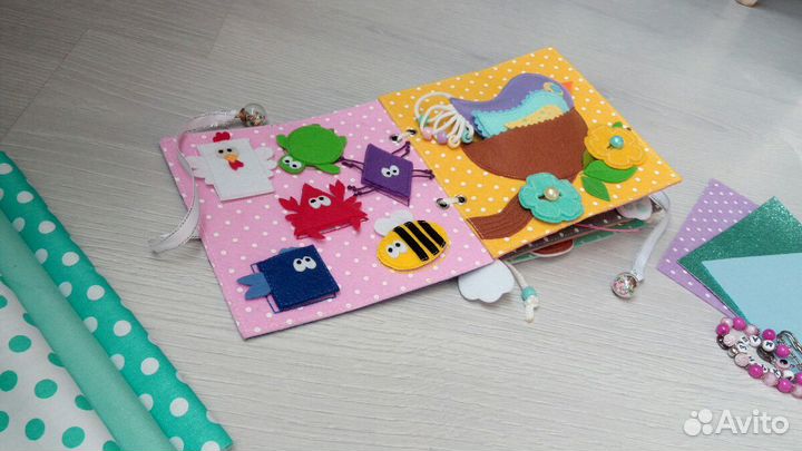 Развивающая книжка