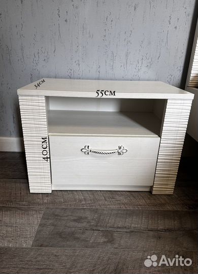 Тумба прикроватная