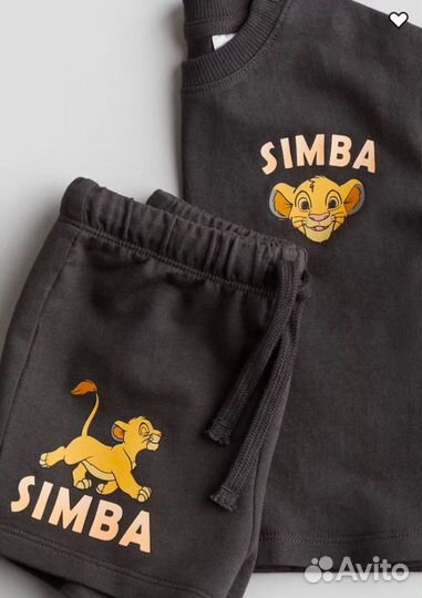 Костюм летний на мальчика 92 hm