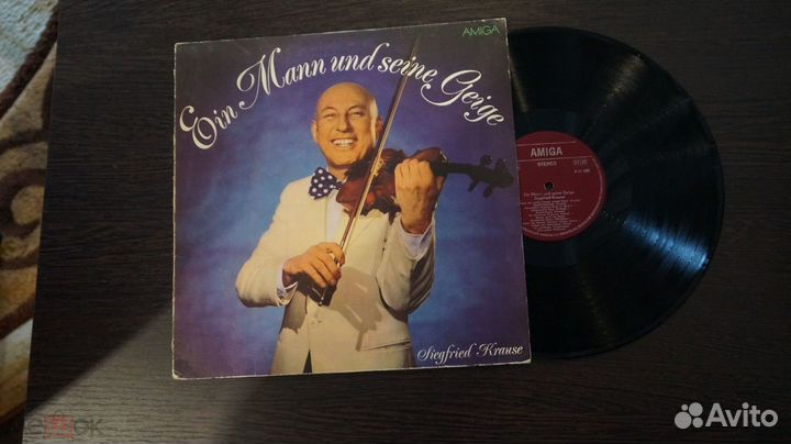 Виниловая пластинка 1 LP Siegfried Krause
