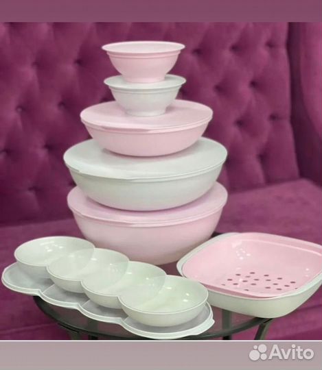 Tupperware комлект «Аллегро»