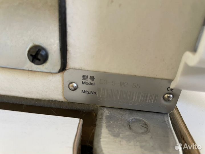 Швейная машинка оверлок jack