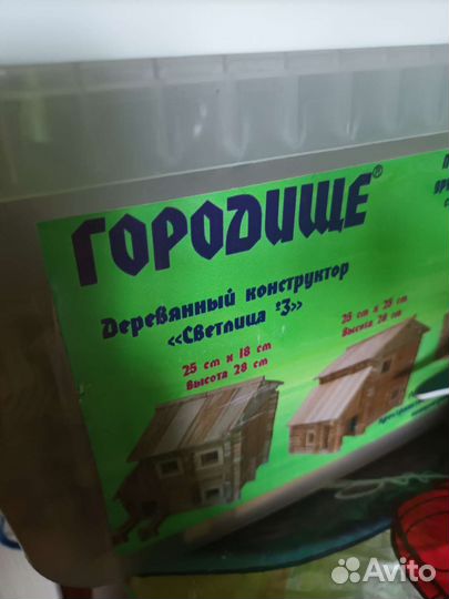 Конструктор 