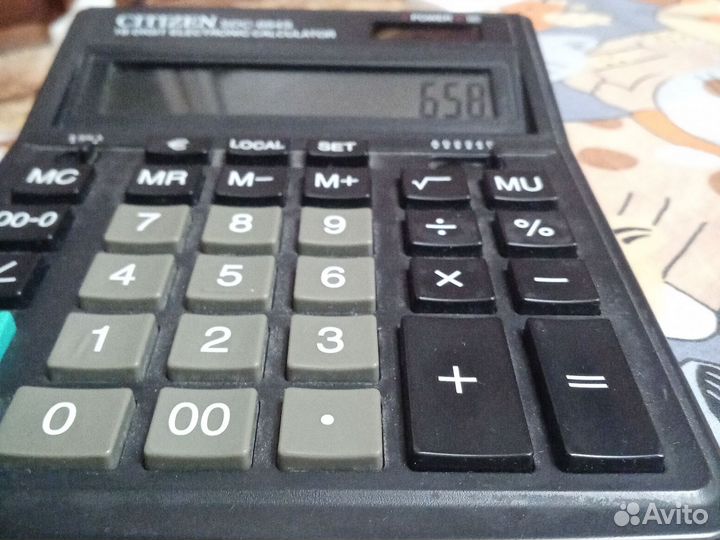 Калькулятор