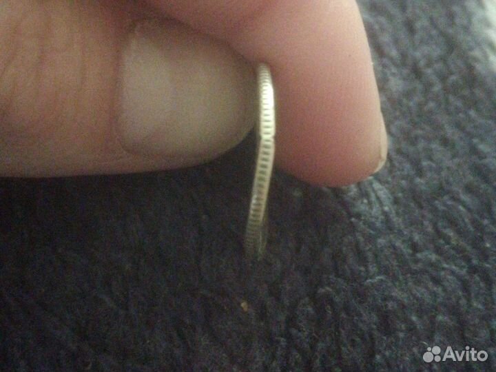 1 рубль брак