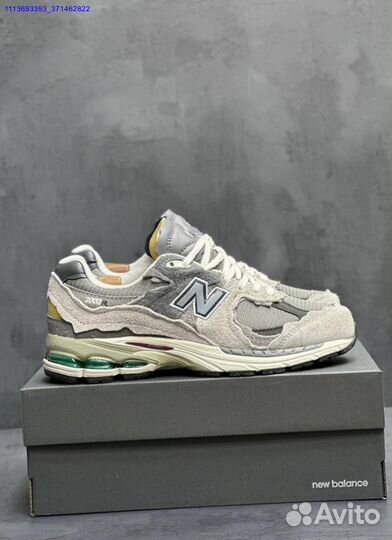 Кроссовки New balance 2002R бежевые