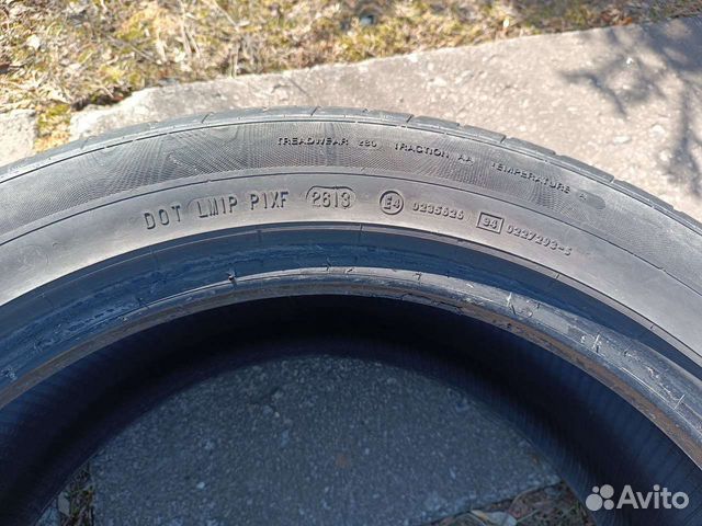 Continental ContiPremiumContact 2 235/50 R18 97V