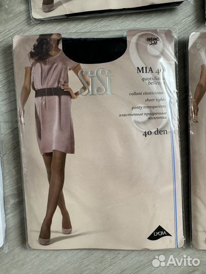 Колготки капроновые