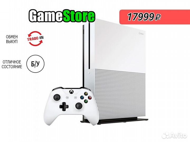Xbox One S 1Tb Белая (4) Игровая приставка M б/у