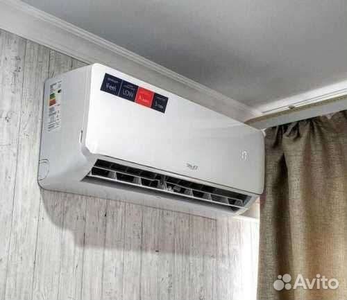 Кондиционер с установкой