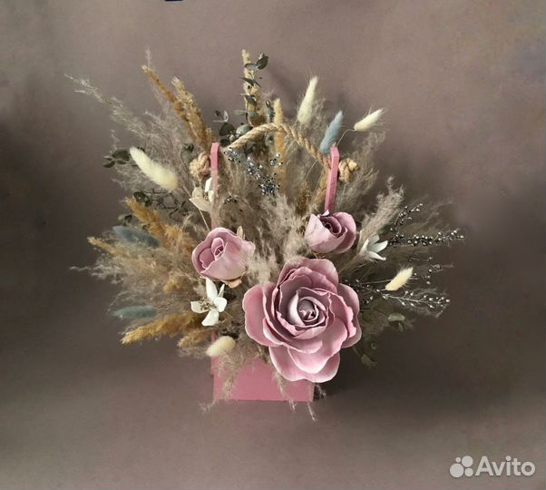 Композиция из сухоцветов «Фантазия»