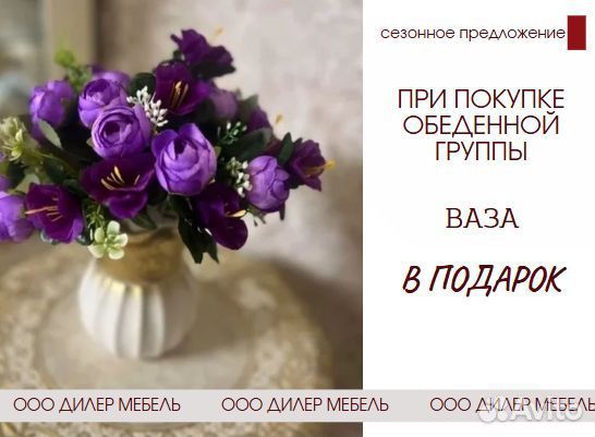 Стол и стулья. Свое производство