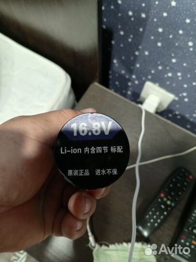 Аккумулятор для рыбочистки усиленный