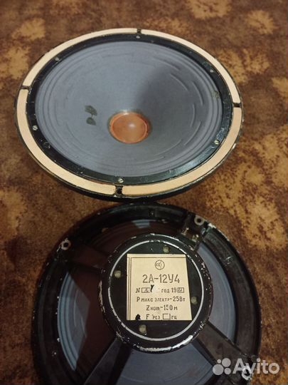 Акустика Ломо Кинап 30а138