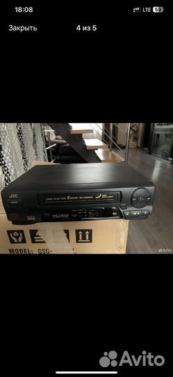 Видеоплеер кассетный