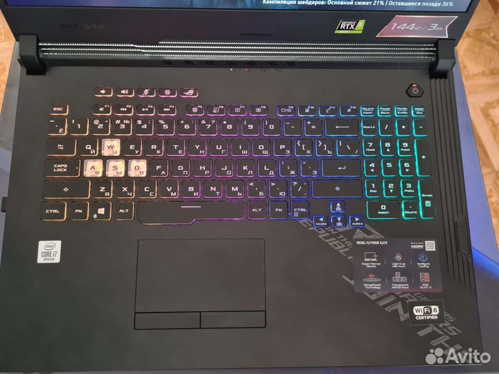 Asus rog strix g17