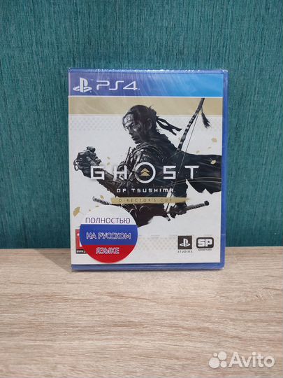 Игра PS 4 Ghost of Tsushima Directors Cut. Диск