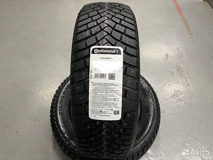 Continental IceContact 3 235/65 R17 108T
