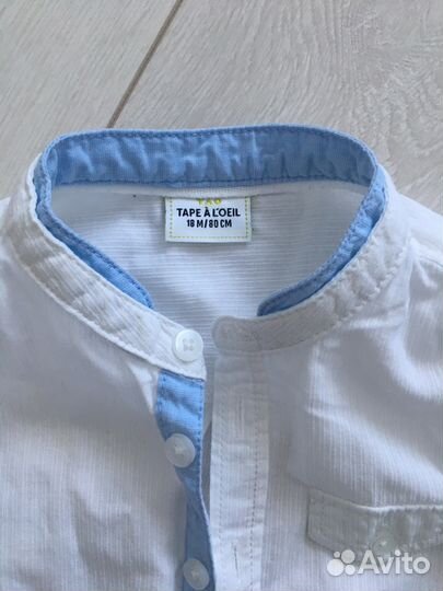 Tape A Loeil 80-86 см