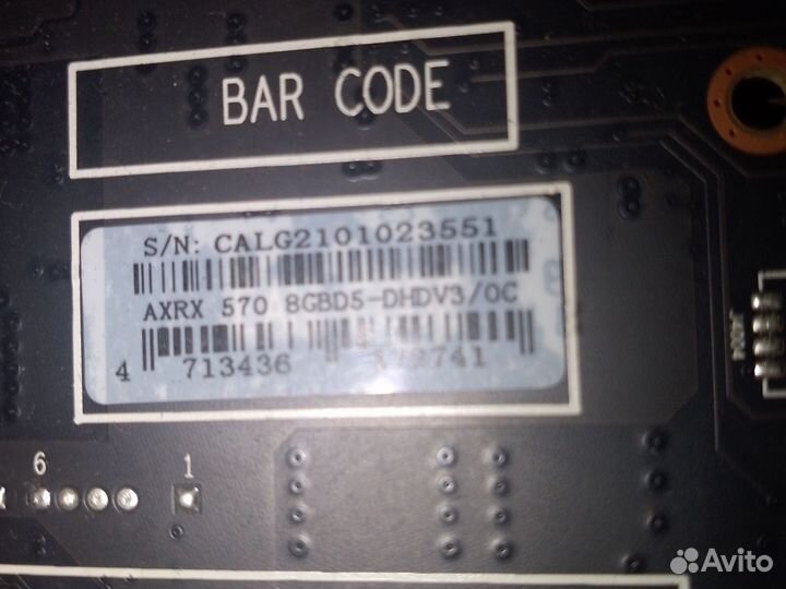 PowerColor Red Dragon Radeon RX 570 8GB