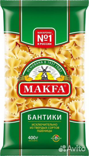 Макароны макфа бантики 0,4кг/20 №233-3