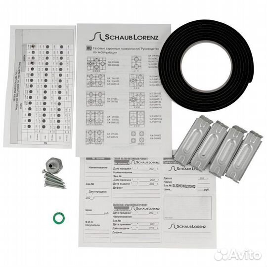 Газовая варочная поверхность с гарантией новая