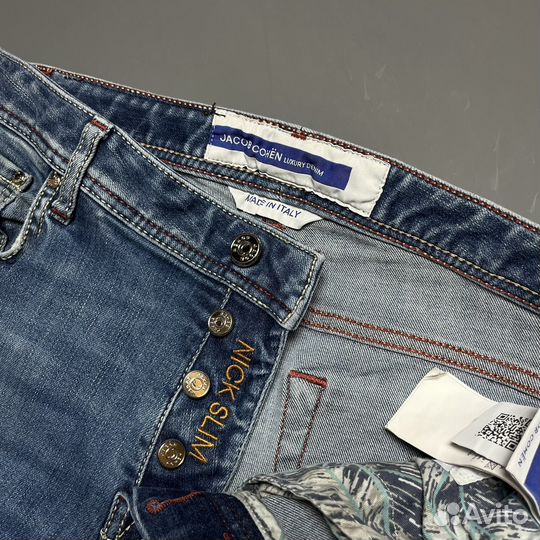 Джинсы jacob cohen оригинал