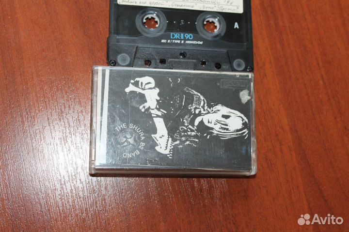 Кассета с записью би-2 Эксклюзив