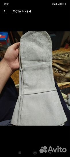 Краги спилковые