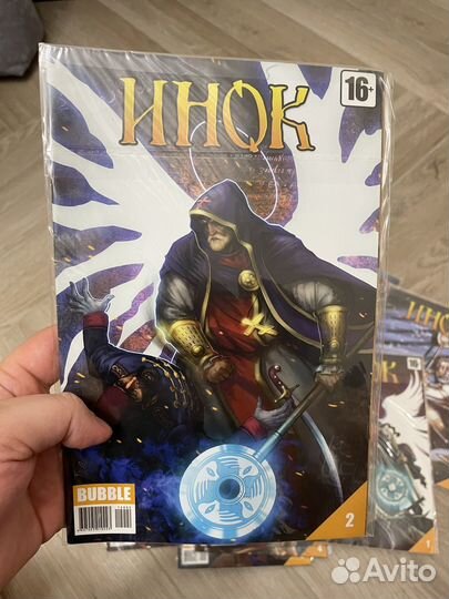 Инок комиксы bubble