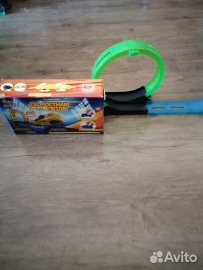 Скоростная петля