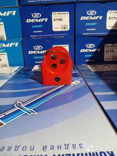 Проставки под задние амортизаторы(стойки)