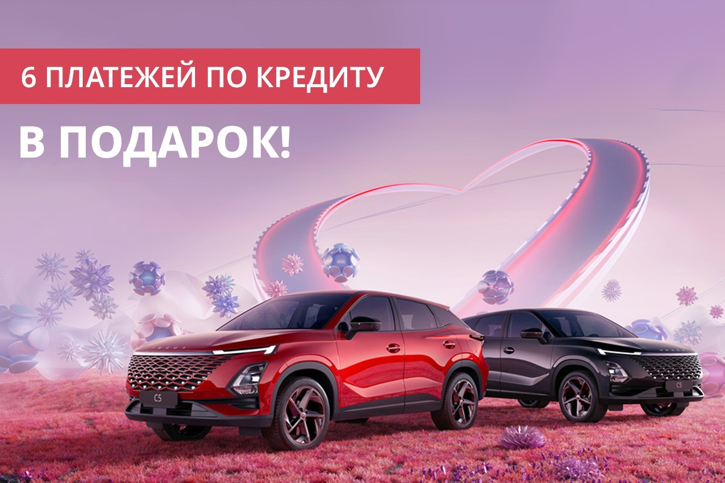 OMODA Нижегородец Юг. Профиль пользователя на Авито