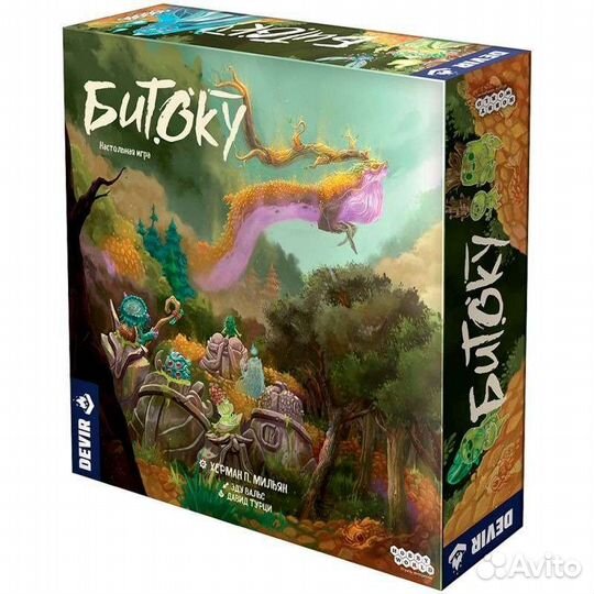Битоку настольная игра