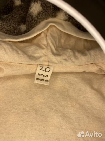 Конверт для новорожденного Lucky Child Велсофт