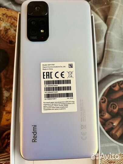 Телефон Redmi Not 11s